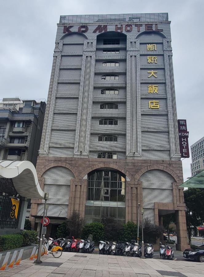 טאיפיי Kdm Hotel מראה חיצוני תמונה