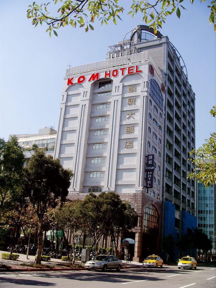 טאיפיי Kdm Hotel מראה חיצוני תמונה