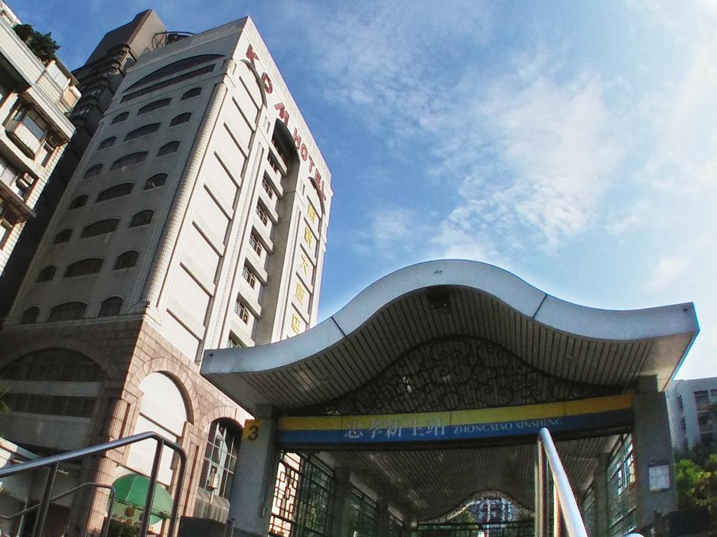 טאיפיי Kdm Hotel מראה חיצוני תמונה