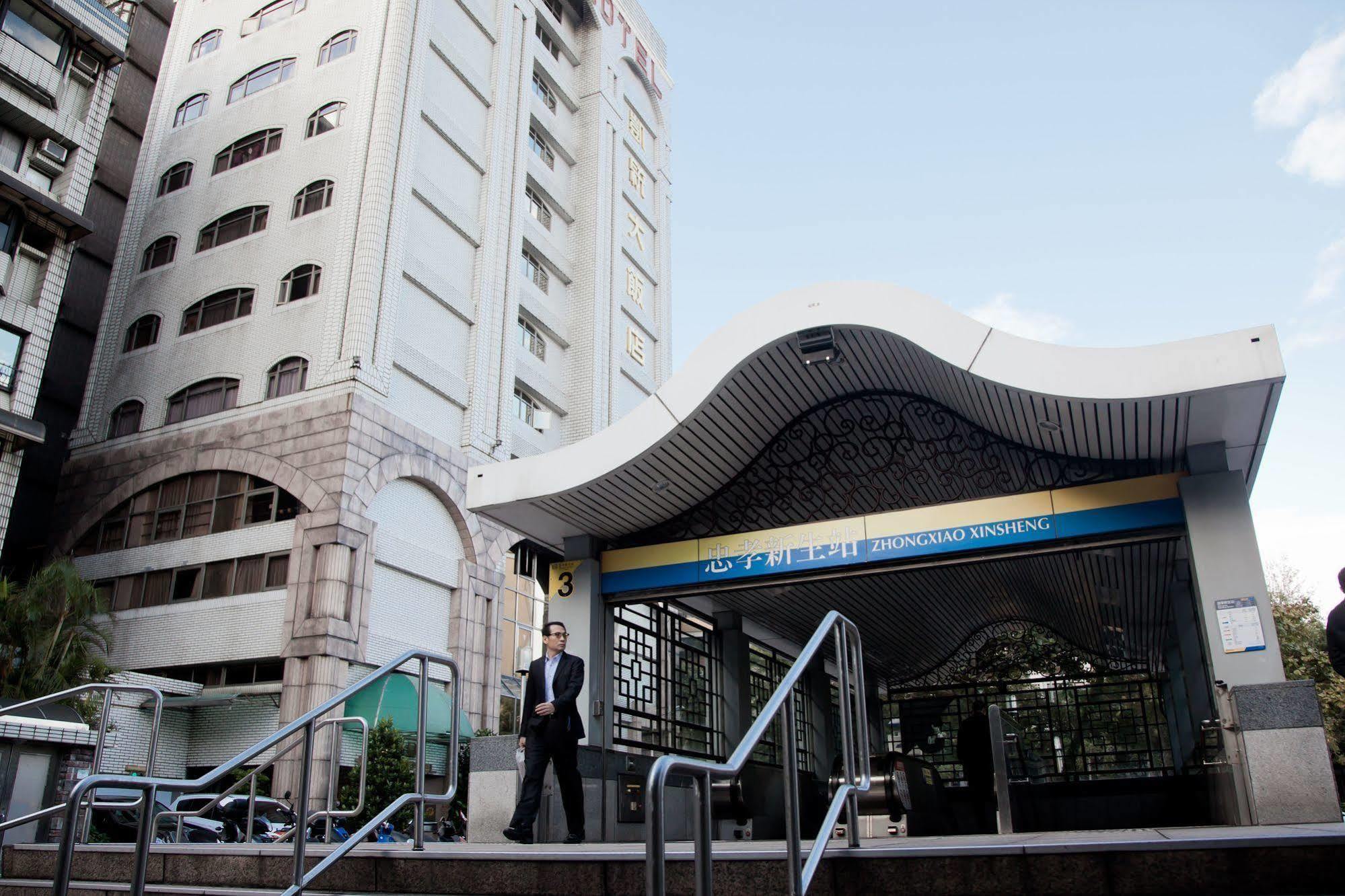 טאיפיי Kdm Hotel מראה חיצוני תמונה